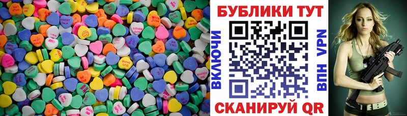 сайты даркнета наркотические препараты mega ONION Лакинск Ecstasy Cube