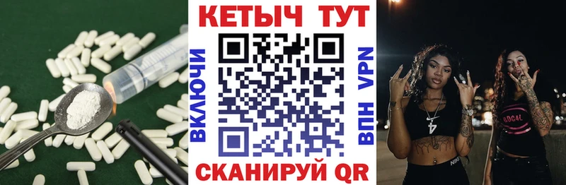 KRAKEN рабочий сайт  Лакинск  Кетамин VHQ  купить закладку 