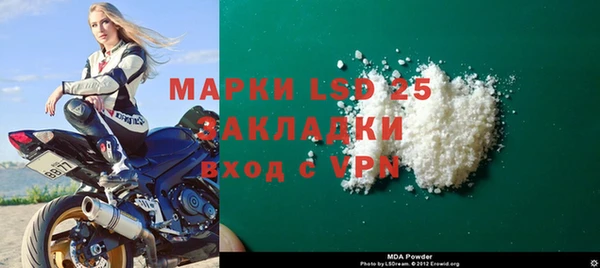 хмурый Покачи