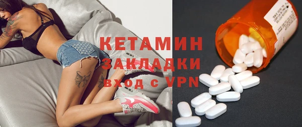 твердый Киреевск
