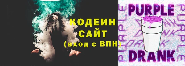 ECSTASY Покров