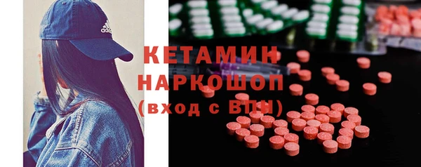хмурый Покачи