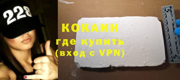 хмурый Покачи