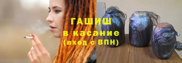 соль курить ск Корсаков