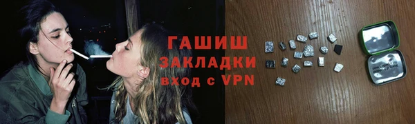 ECSTASY Покров