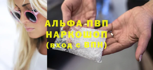ECSTASY Покров