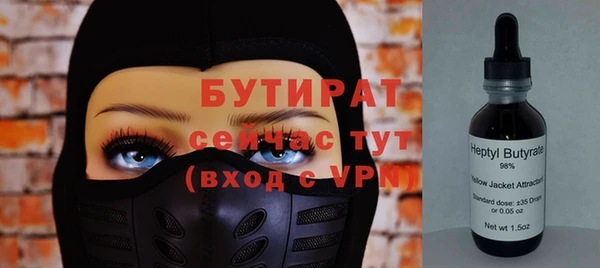 шишки Козловка