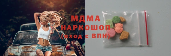 каннабис Кодинск