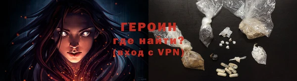 хмурый Покачи