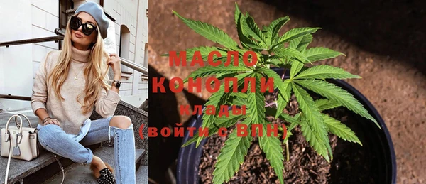 соль курить ск Корсаков