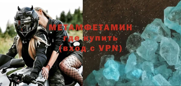 ECSTASY Покров