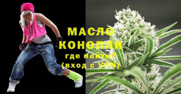 хмурый Покачи