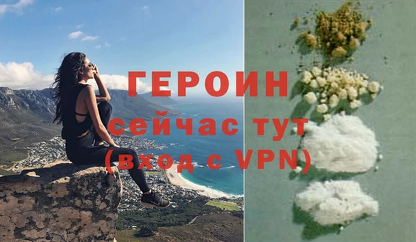 ECSTASY Покров
