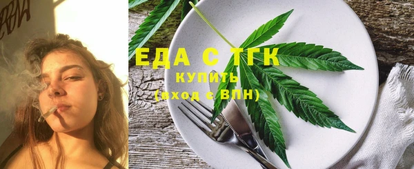 хмурый Покачи