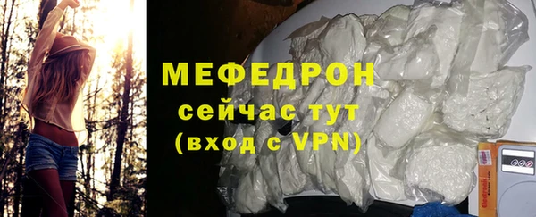 шишки Козловка