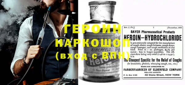 прущие крисы Покровск