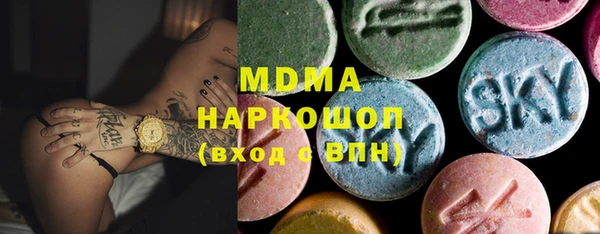 jwh Костерёво