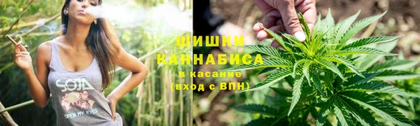 прущие крисы Покровск