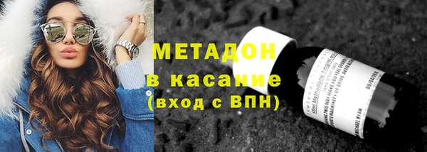 ECSTASY Покров