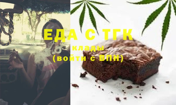 шишки Козловка